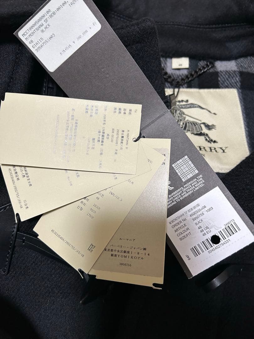 【新品　定価20万円】BURBERRY LONDON ダッフルコートコート