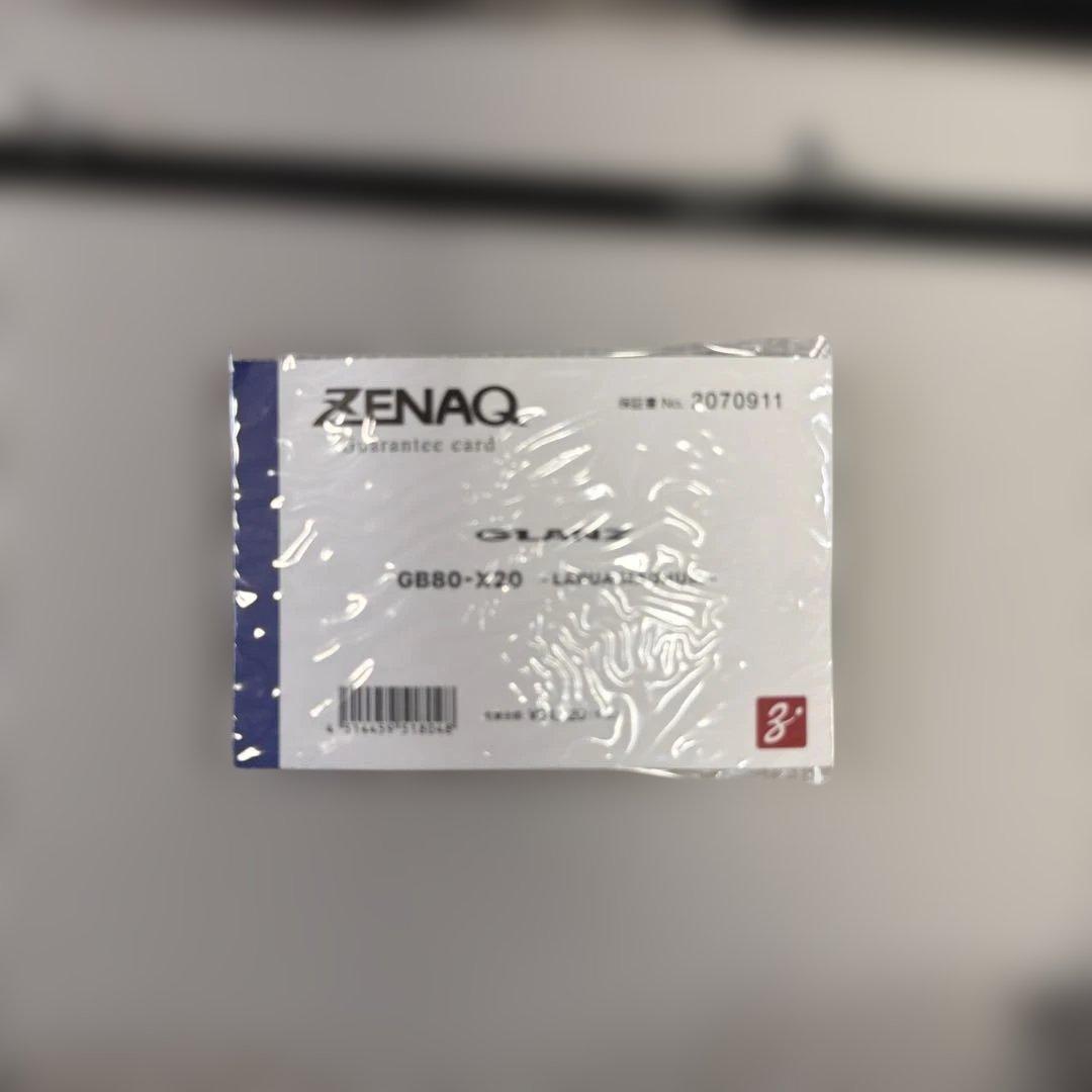 2025 ゼナック　新グランツGB80-X20