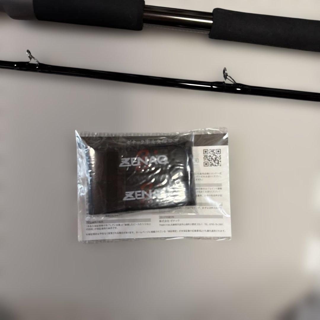 2025 ゼナック　新グランツGB80-X20