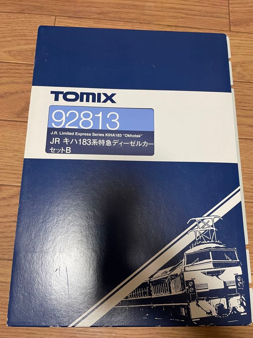 TOMIX JR キハ183系 オホーツクB