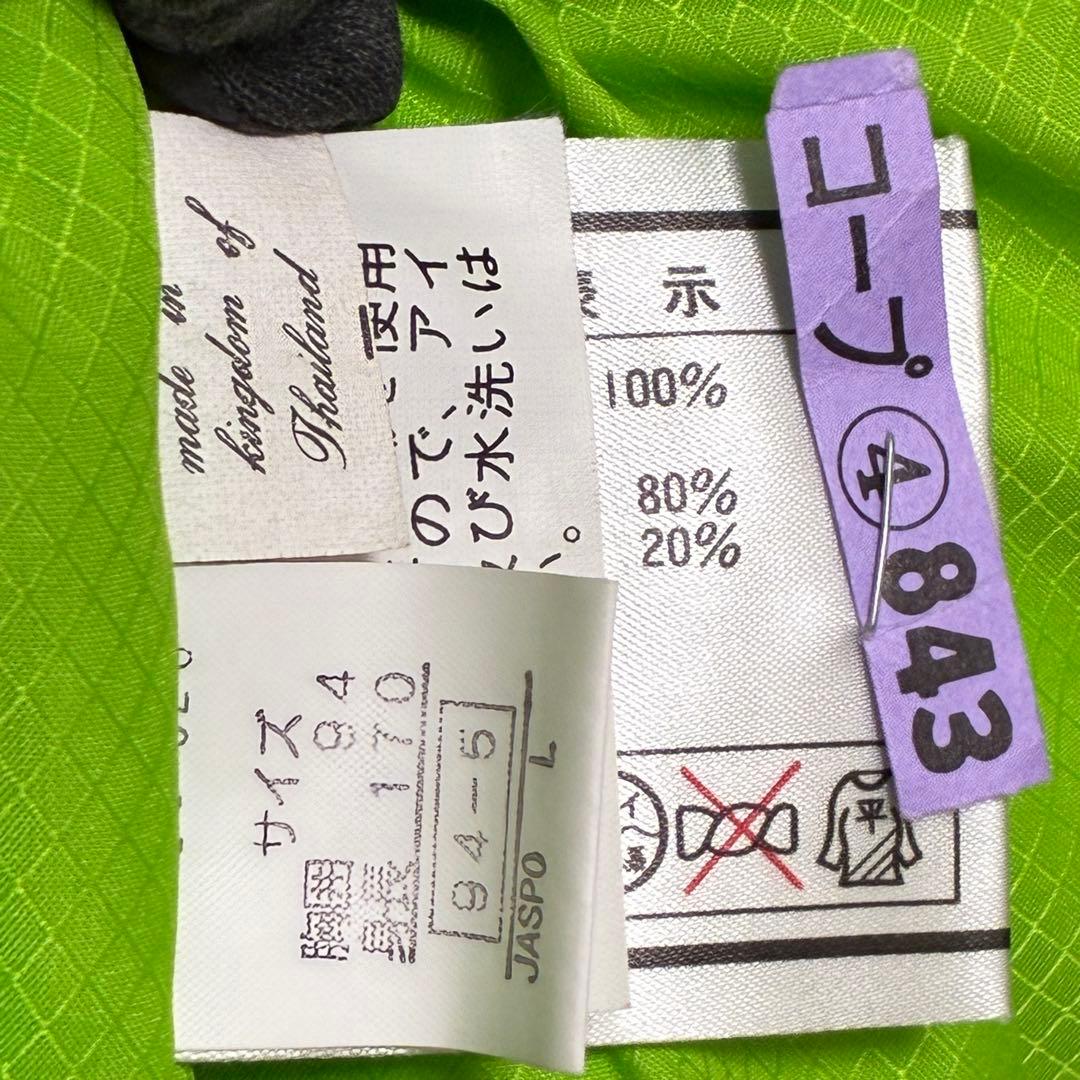 美品　90s PHENIXメンズ　L スキーウェア　カラフル　レトロ　ビンテージ