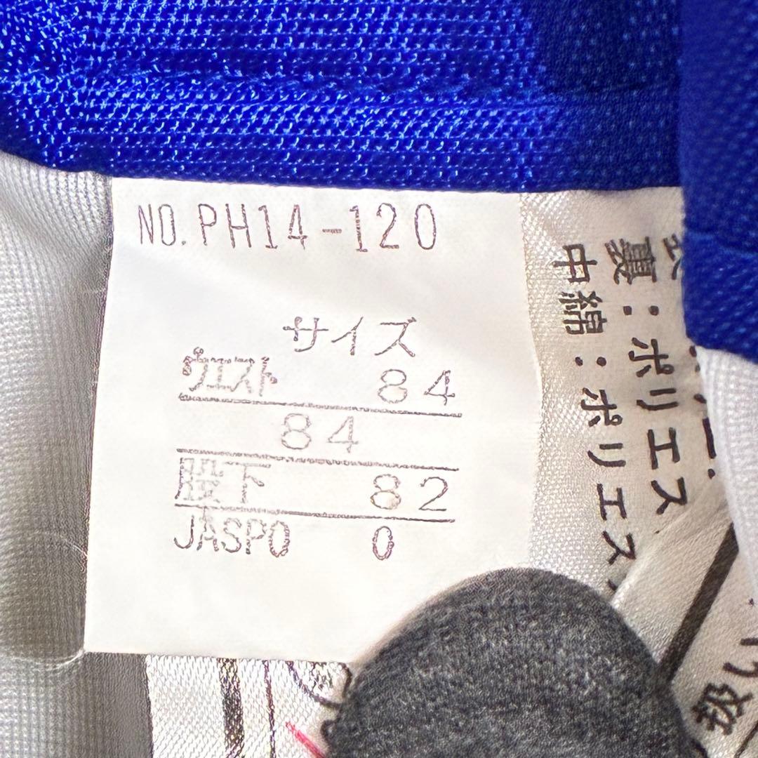 美品　90s PHENIXメンズ　L スキーウェア　カラフル　レトロ　ビンテージ