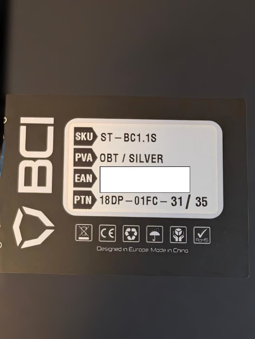 ヒ*カ様 Streacom BC1 Open Benchtable ST-BC1