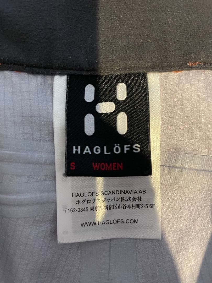 HAGLOFS ホグロフス　GORETEX proハードシェルパンツ　S