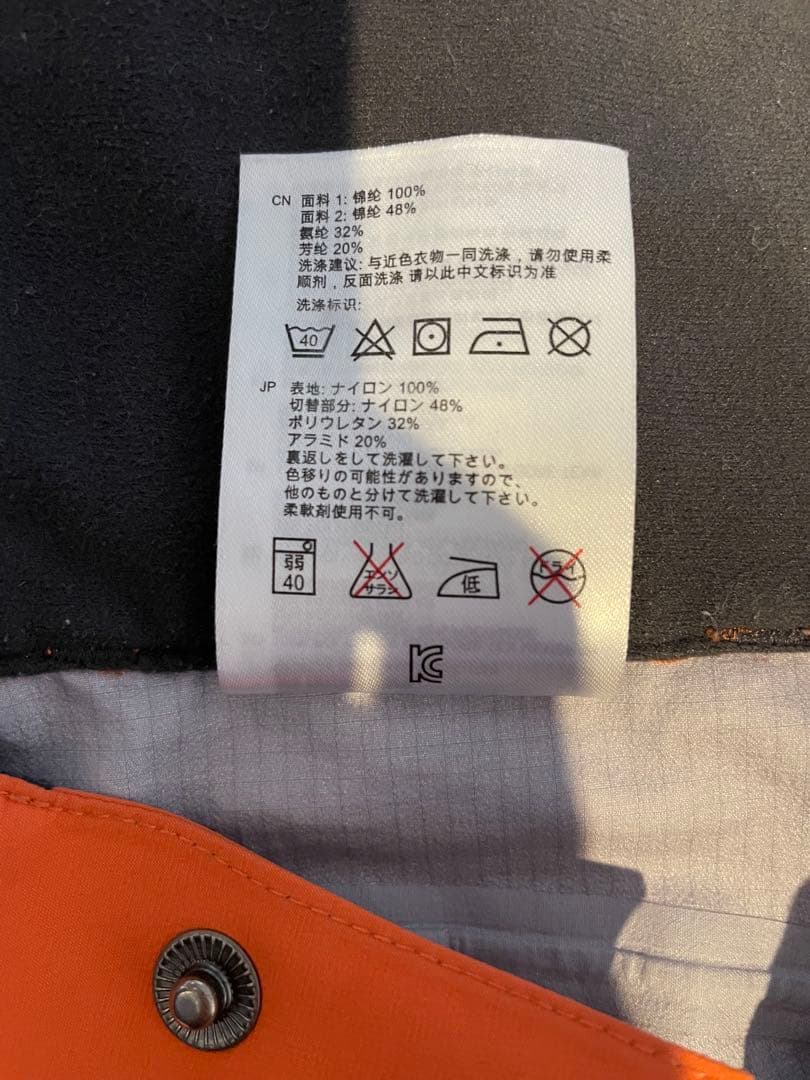 HAGLOFS ホグロフス　GORETEX proハードシェルパンツ　S