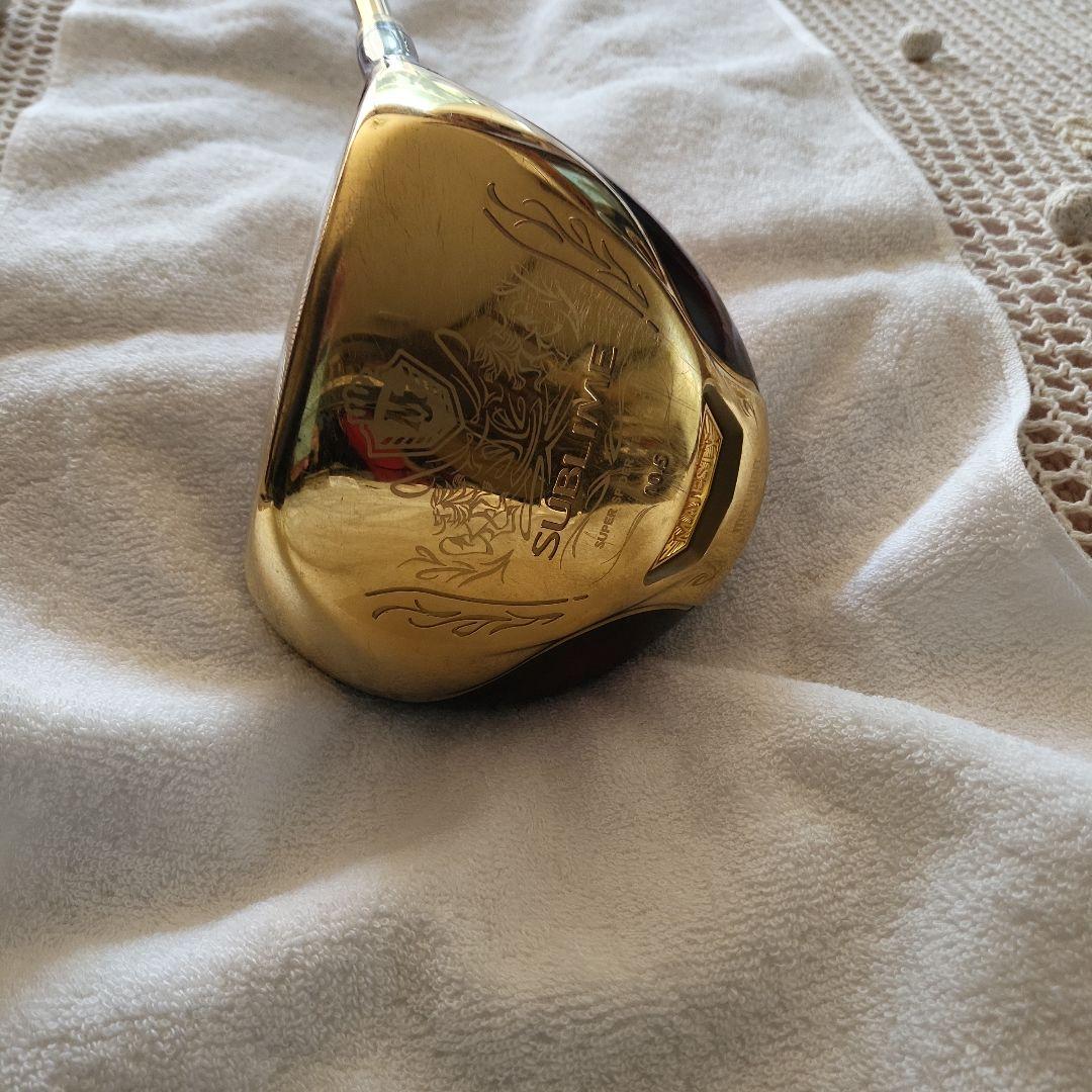 マルマンマジェスティSUBLIMEに３年