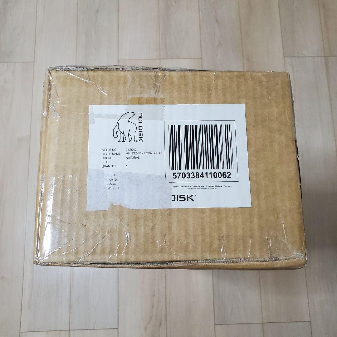 ノルディスク　カーリ12