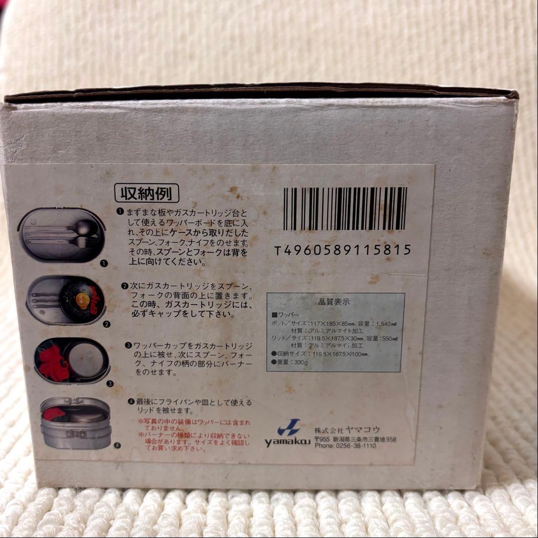 【廃盤 新品未使用】 PEAK SCS-110 WAPPER ワッパー