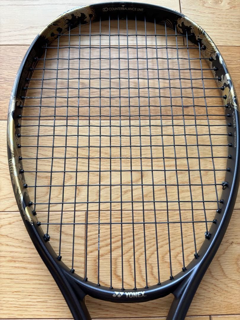 YONEX ソフトテニスラケット ジオブレイク80V UL1