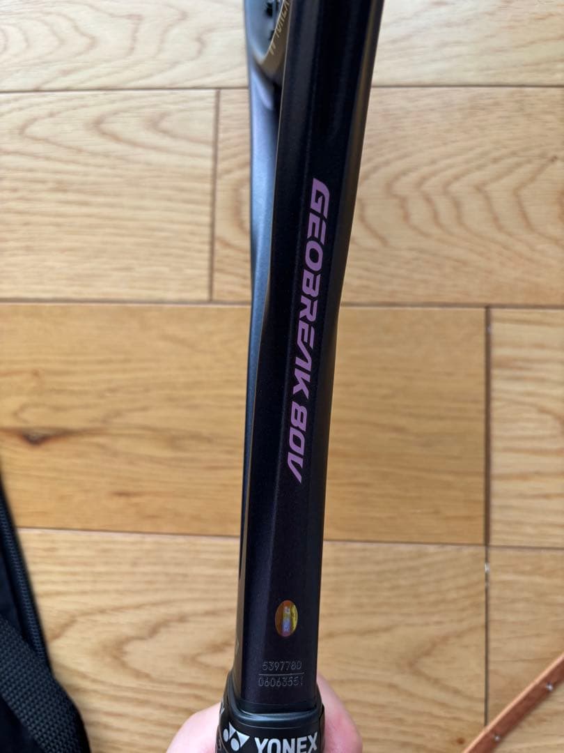 YONEX ソフトテニスラケット ジオブレイク80V UL1