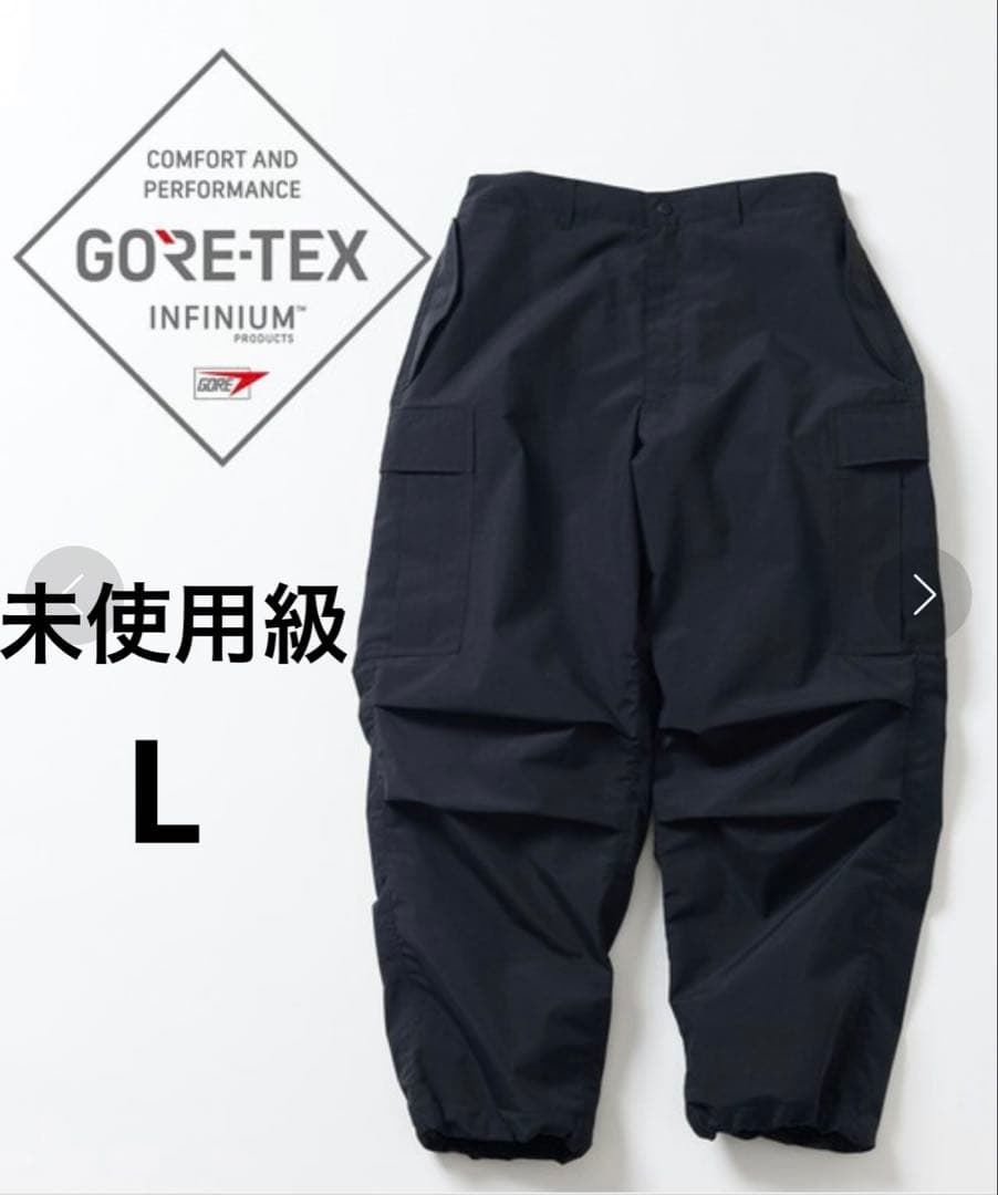 FREAKS STORE 別注 プラスフェニックス ゴアテックス カーゴパンツ