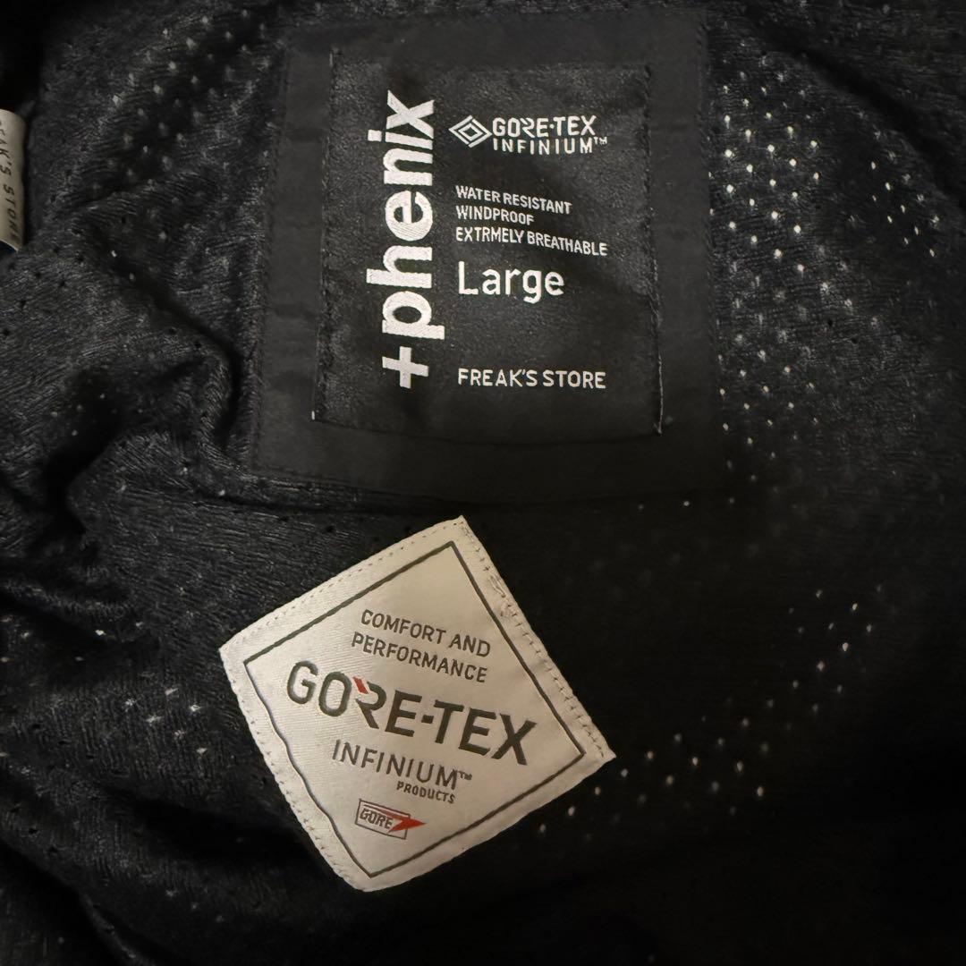 FREAKS STORE 別注 プラスフェニックス ゴアテックス カーゴパンツ