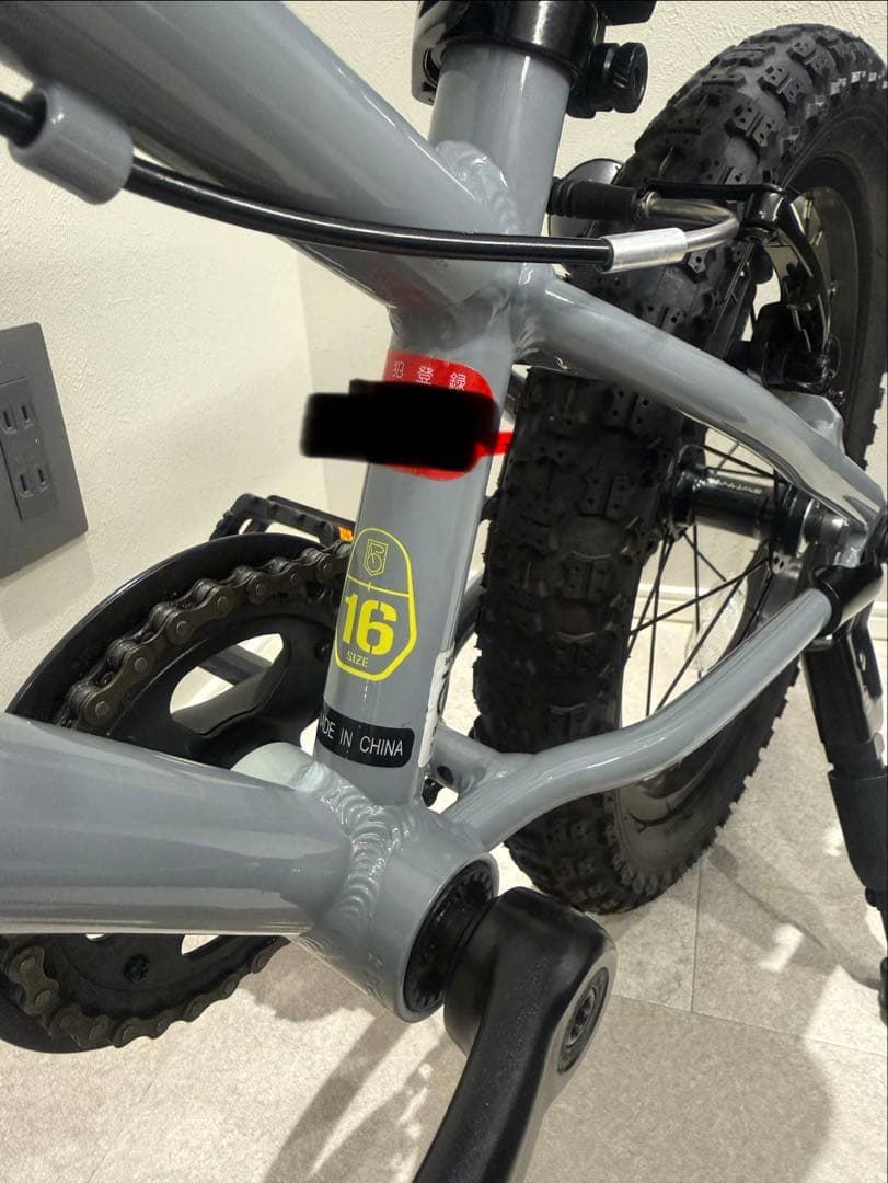 ヨツバサイクル　RIDE OASIS 16インチ キッズ自転車 グレー/イエロー