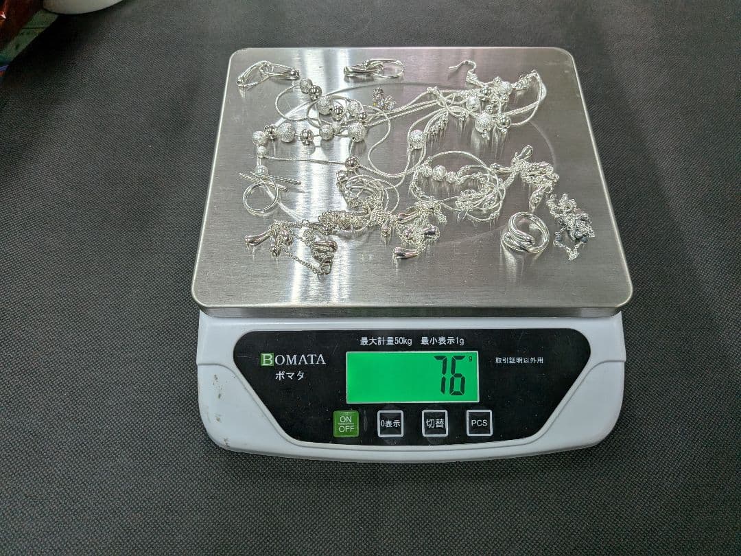 silver925 76g ブレスレット ネックレス リングなどまとめ売り