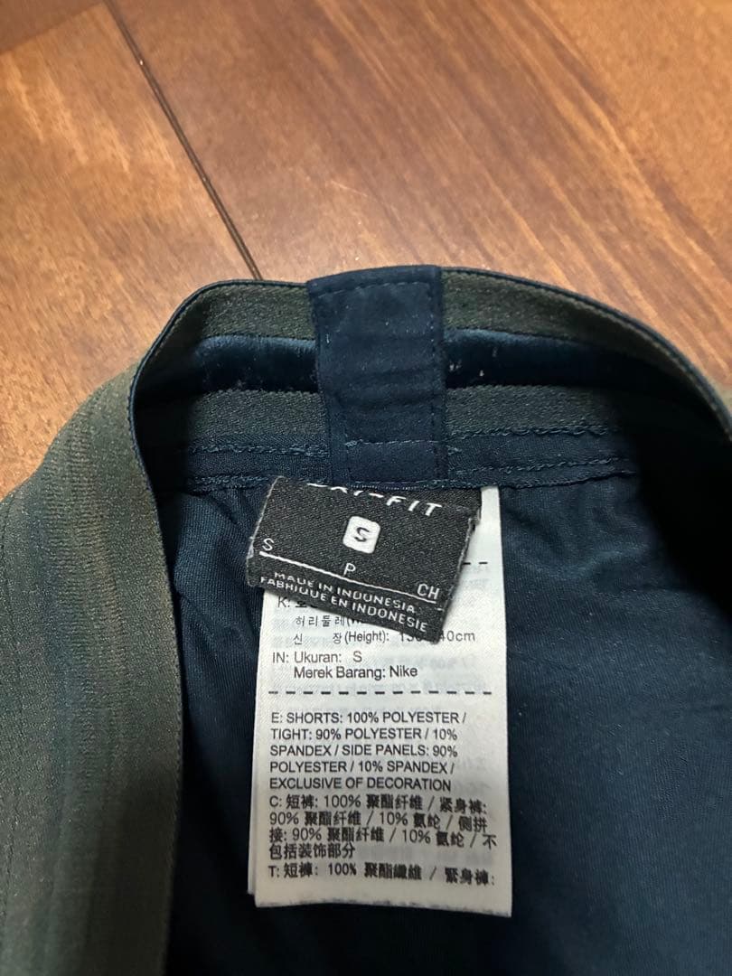 Nike NEYMAR トレーニングウェアキッズ Sサイズ