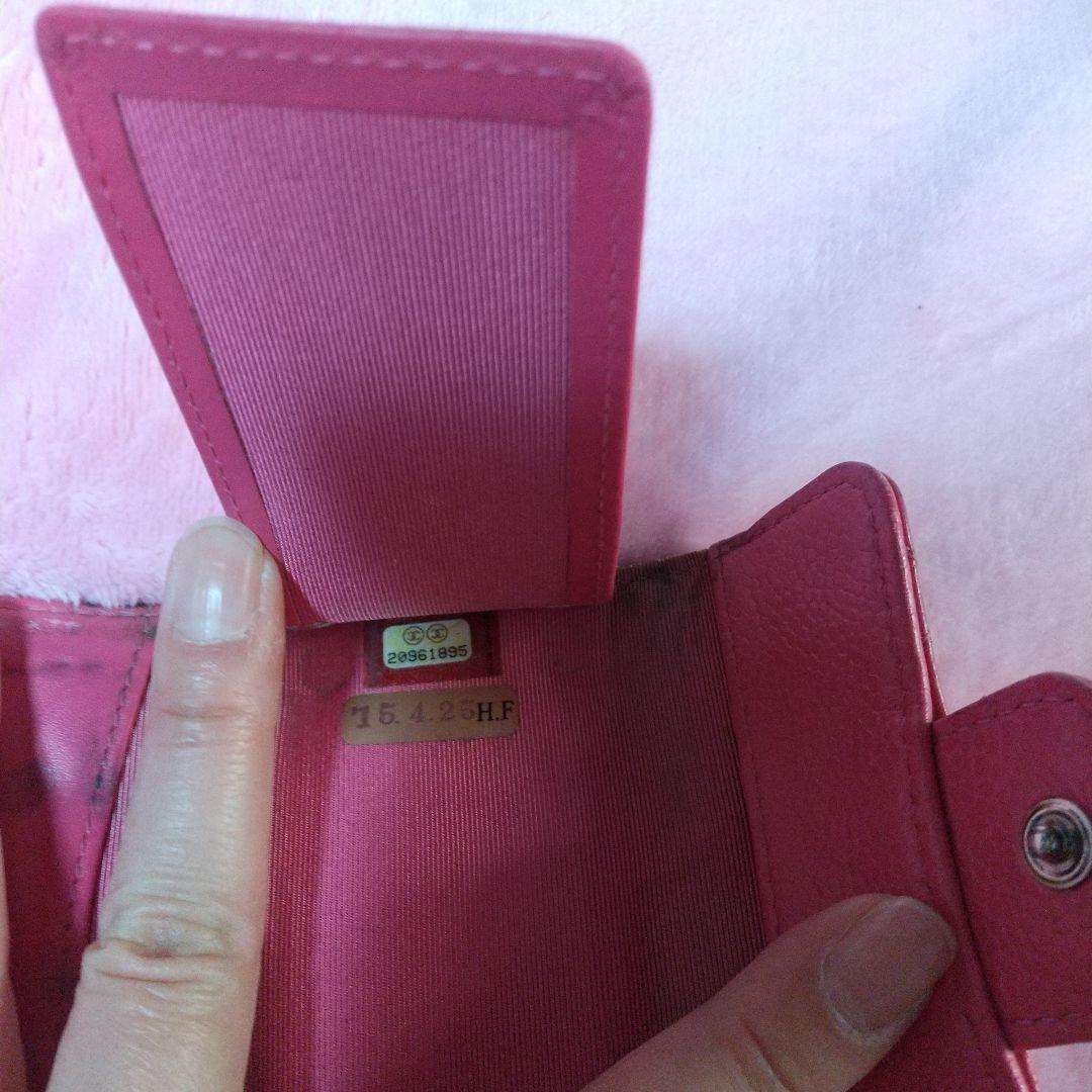 [寿司] CHANEL キーケース ピンク