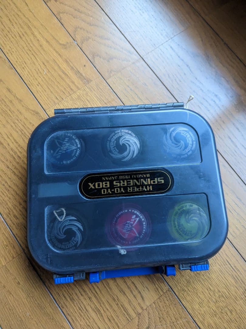 ハイパーヨーヨー 6点セット 専用ケース付き