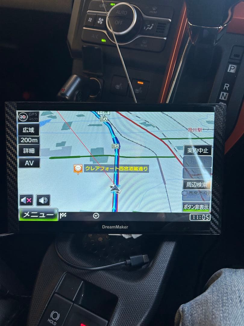 DreamMaker 9インチポータブルカーナビ テレビ機能搭載