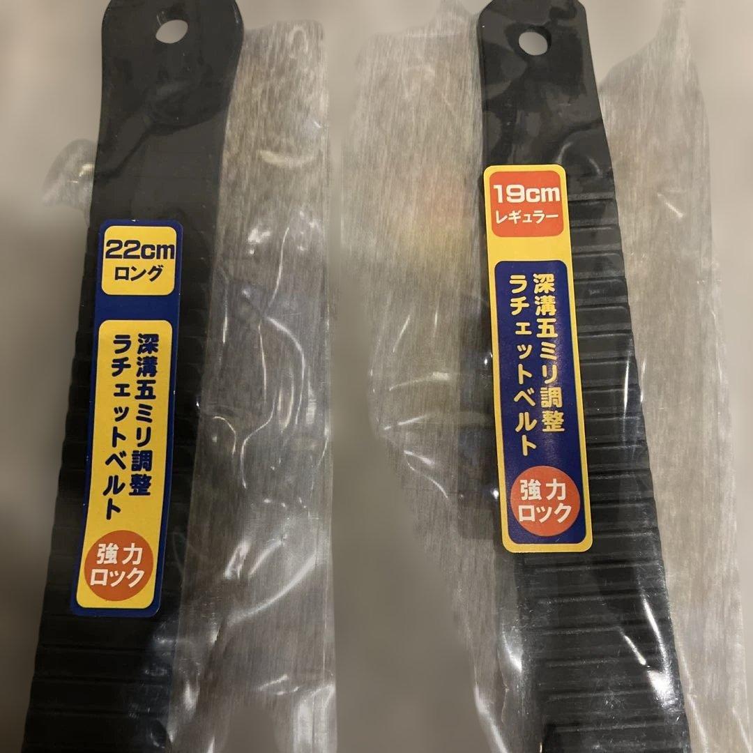 ☆PD 3300 スノーボードビンディングおまとめセット新品未使用品☆