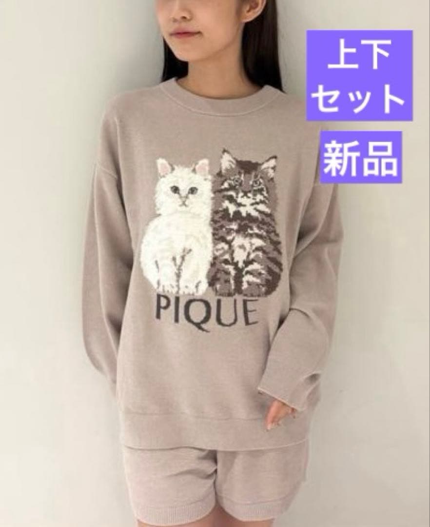 新品】ジェラートピケ ツインキャットジャガードプルオーバー&ショート