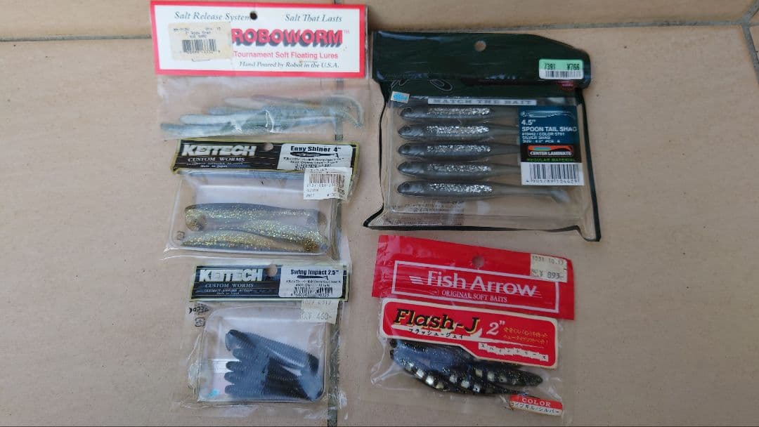 バス釣り引退セット　おまけ付き！