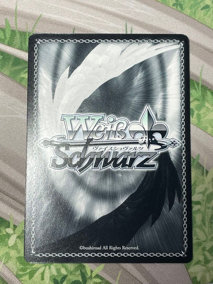 【セール】ヴァイスシュヴァルツ 仲村ゆりSP