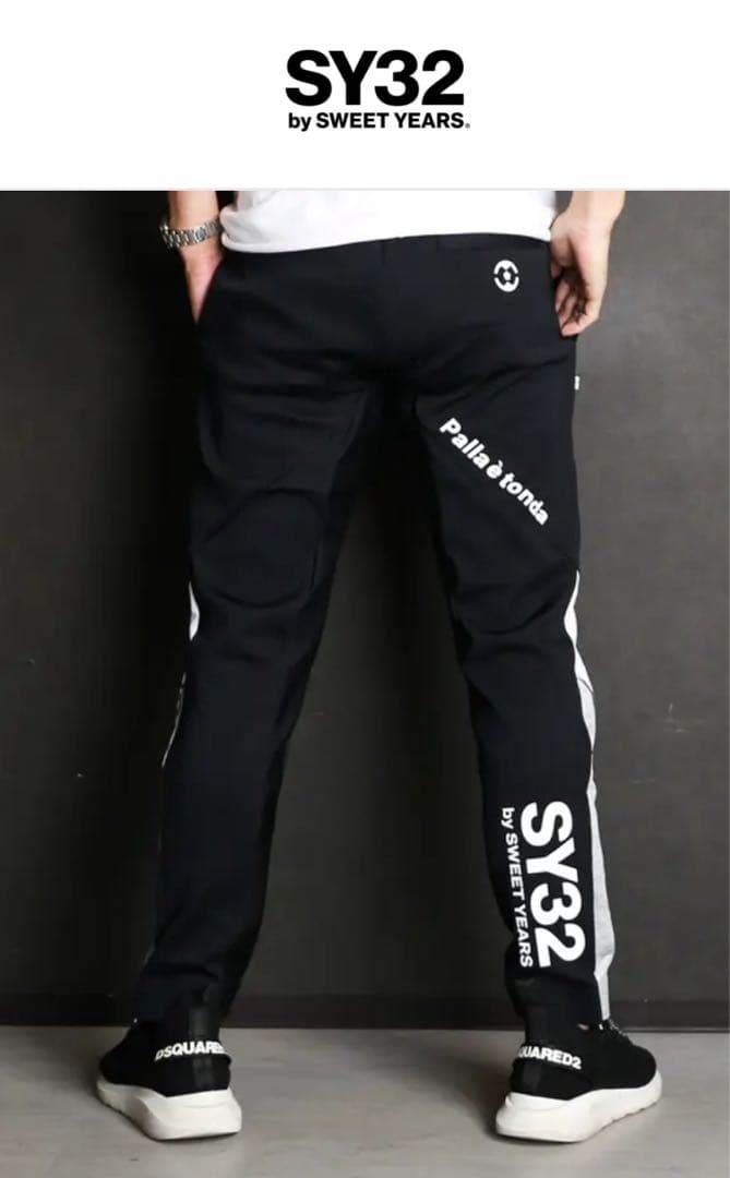 SY32 by SWEET YEARS ジャージーパンツ 朝倉未来　トレーニング