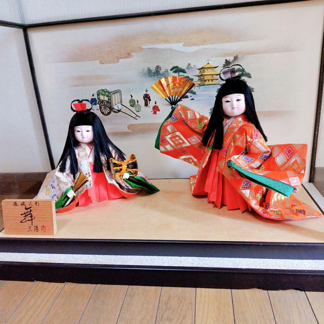 嵯峨人形　舞　山陽作　花柄和服　扇子・小鼓付き　伝統工芸品