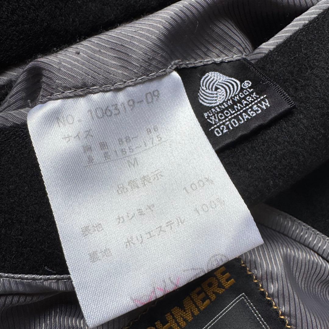 極上カシミヤ100％　チェスターコート　マキシ丈　ブラック　比翼　Mサイズ