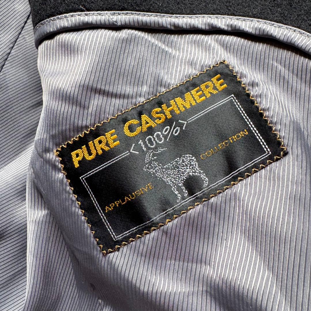 極上カシミヤ100％　チェスターコート　マキシ丈　ブラック　比翼　Mサイズ