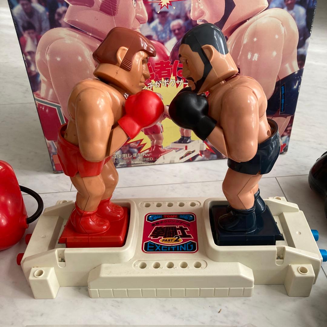 TOMY トミー 拳闘士 PART2 実戦ボクシングゲーム 昭和レトロ - メルカリ