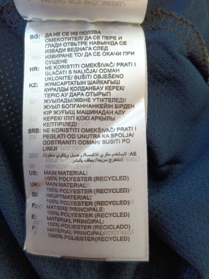 ボカ・ジュニアーズ 25/26 オーセンティック 新品