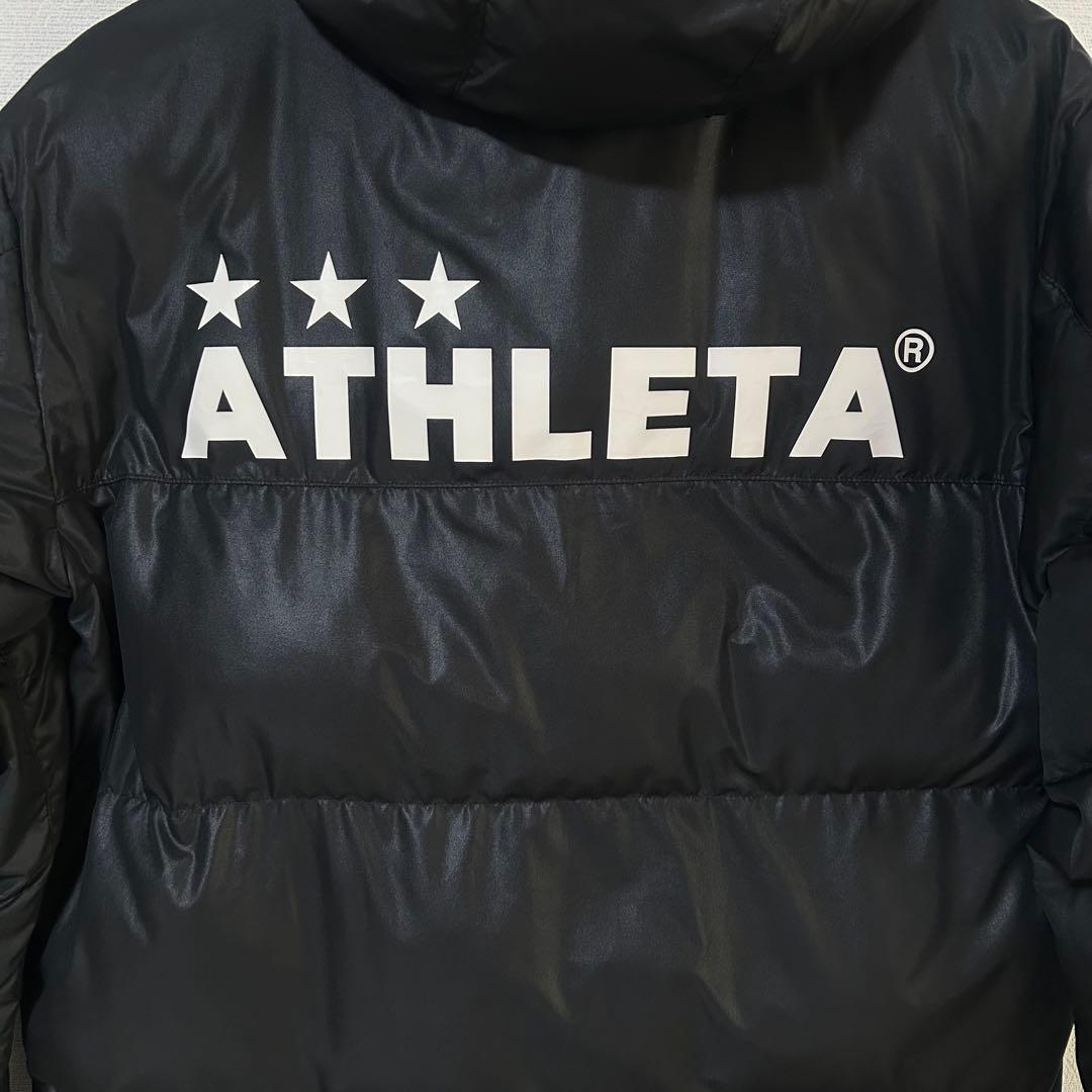 アスレタ　ベンチコート