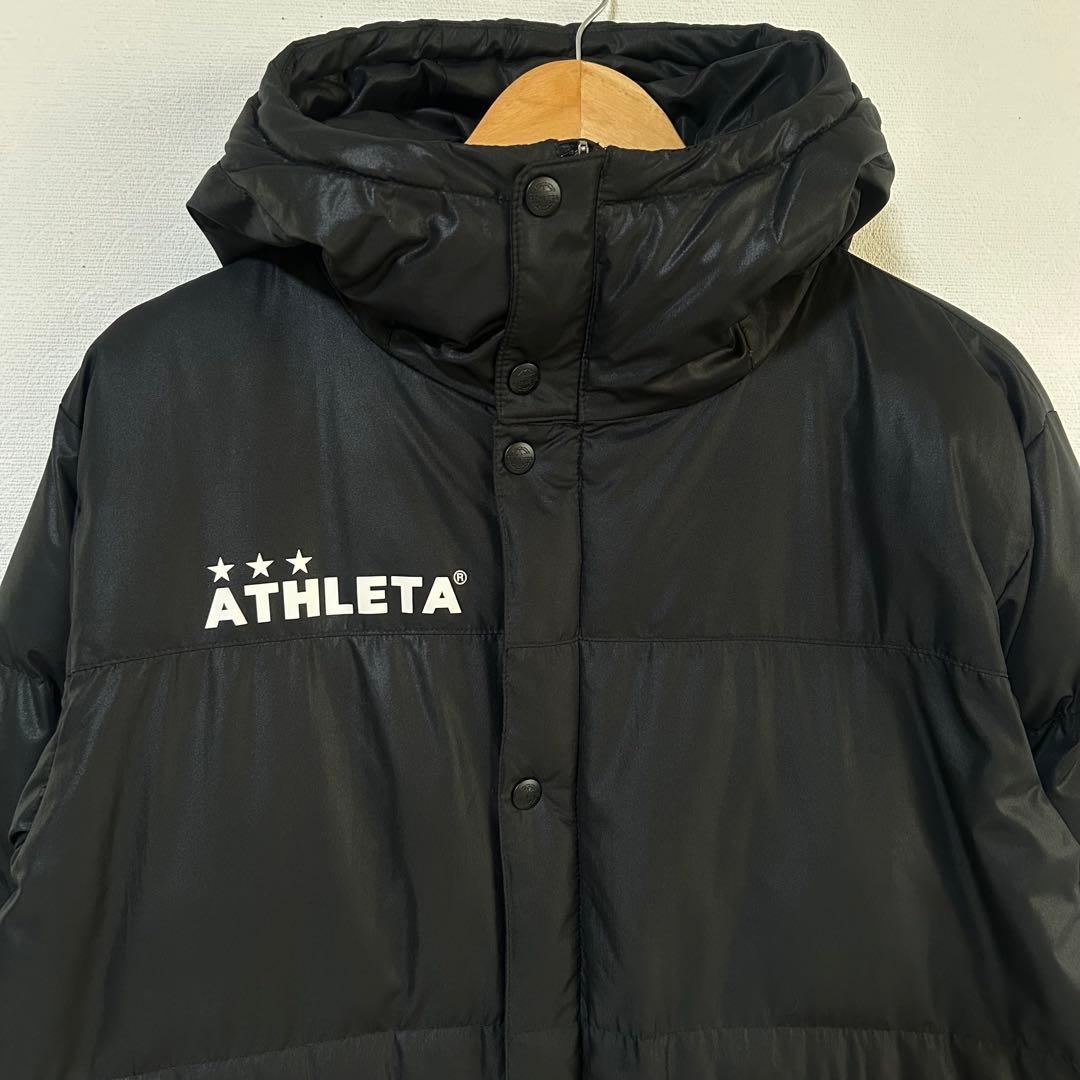 アスレタ　ベンチコート