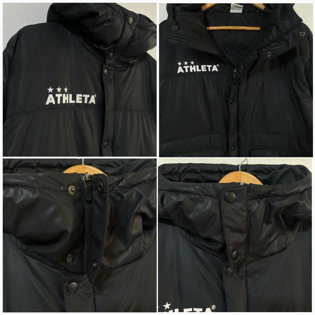 アスレタ　ベンチコート