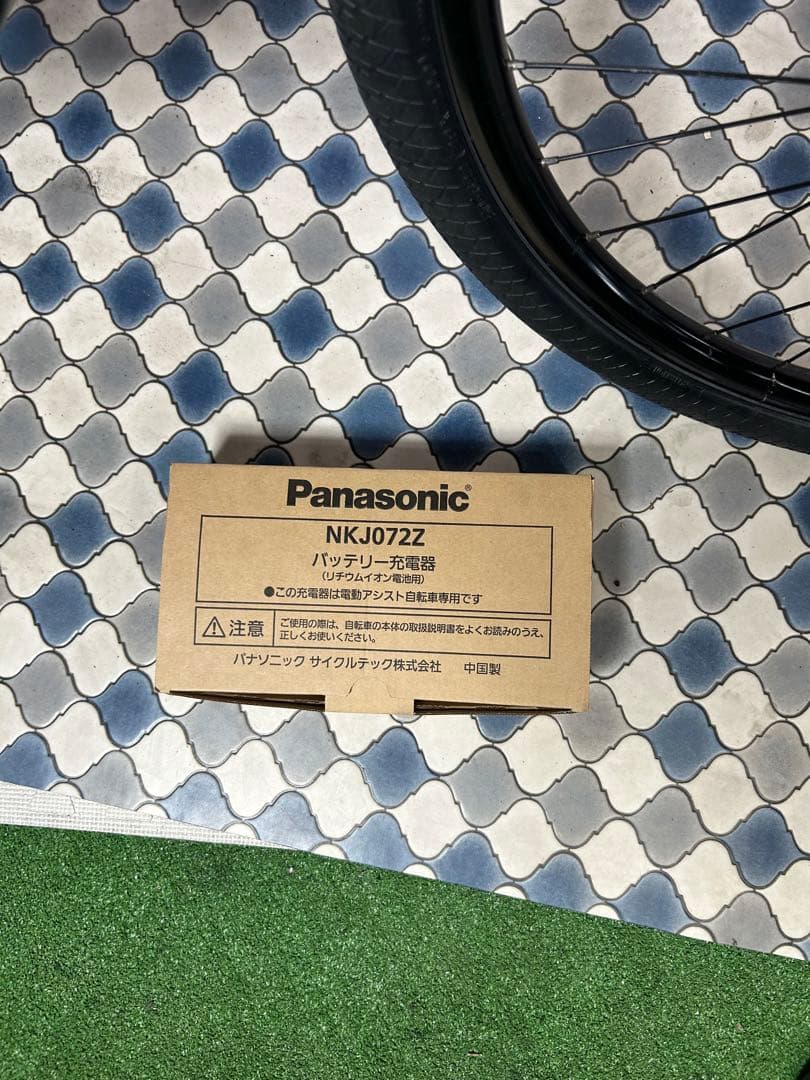 No.508 Panasonic 電動アシストクロスバイク XU1 EXU49