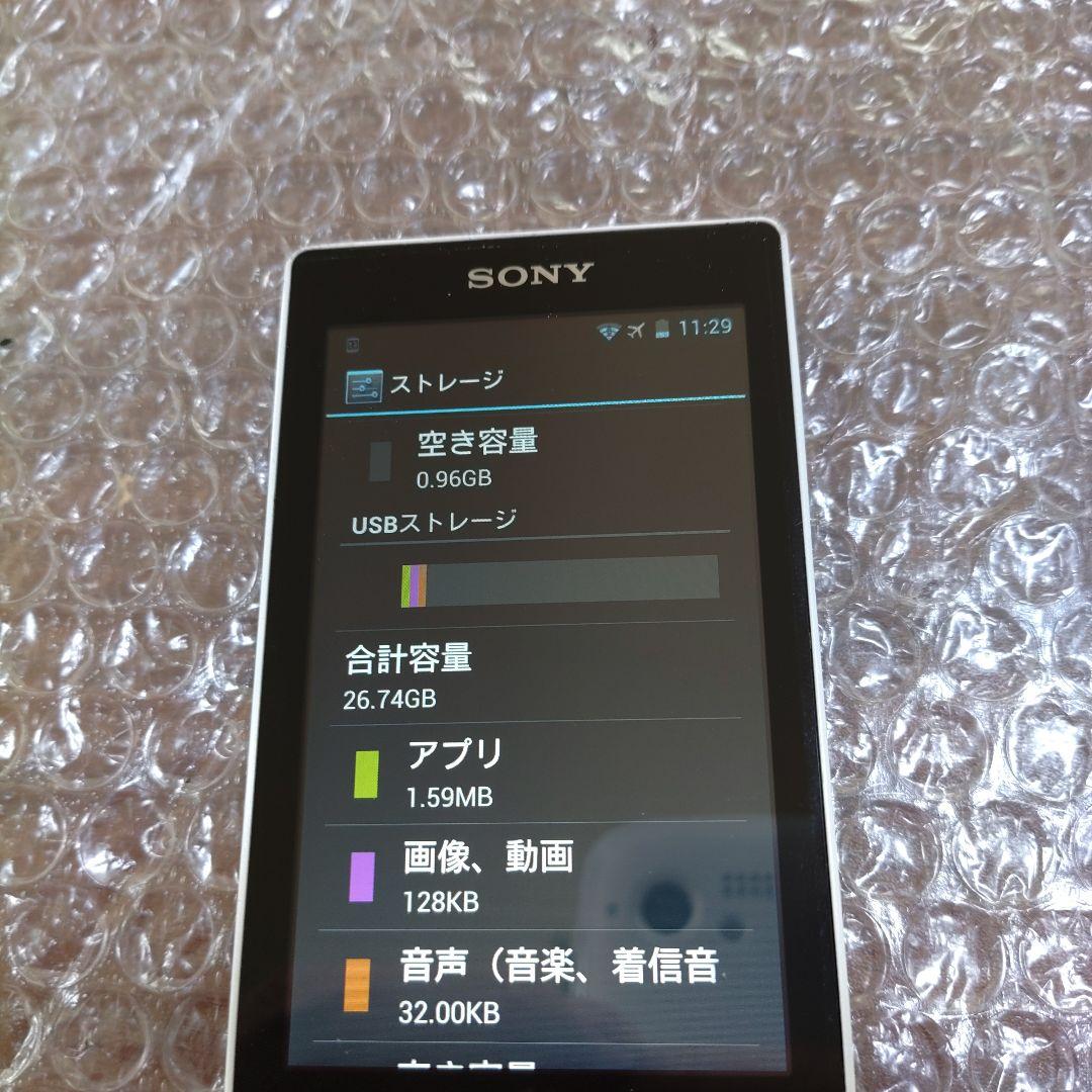 ばたけ NW−F806 管理ナンバー9356