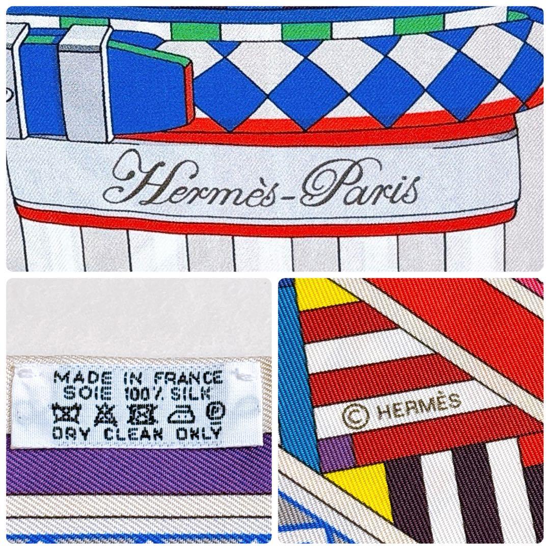 美品 エルメス マキシツイリー シェーヌ コリエドシアン スタッズ