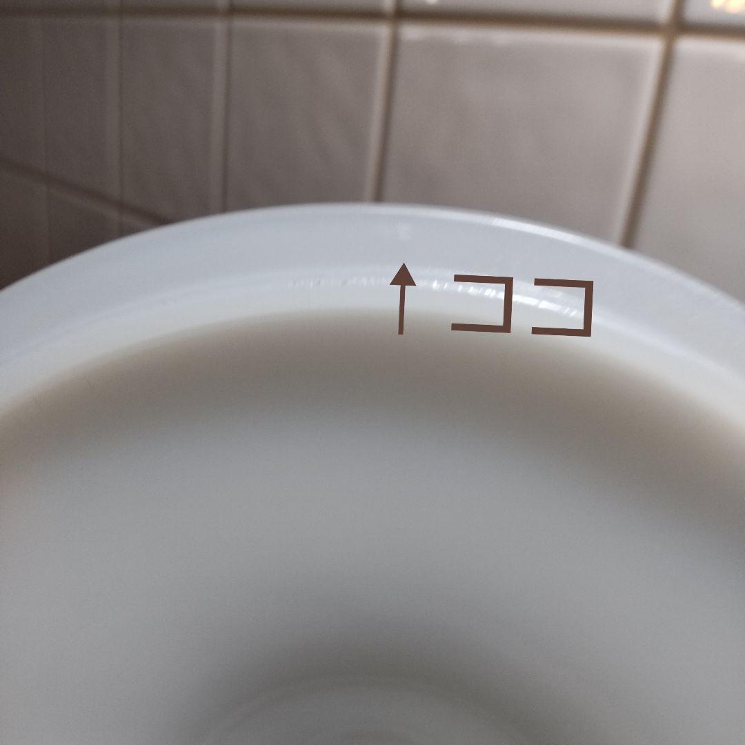 【おまけ付】ファイヤーキング　グリースジャーアップル　アンティーク