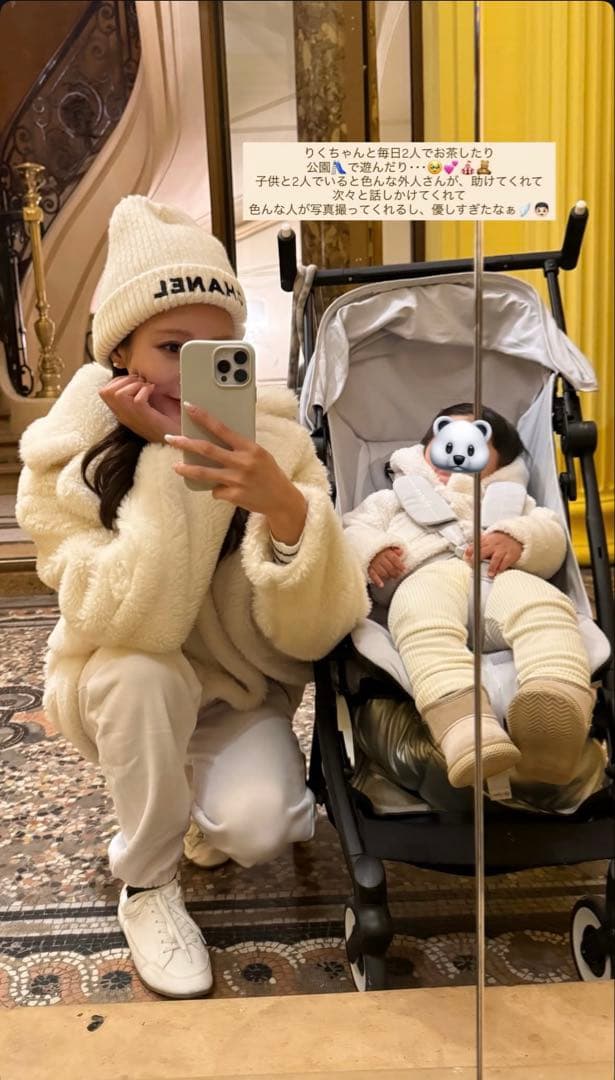 明日花キララちゃん着用色違いCHANELシャネルニット帽カシミアホワイト