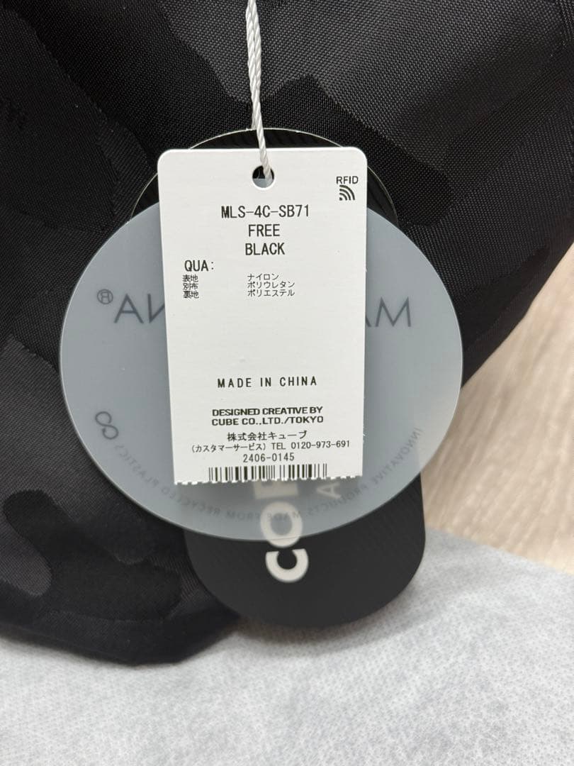 マークアンドロナ　カートバッグ