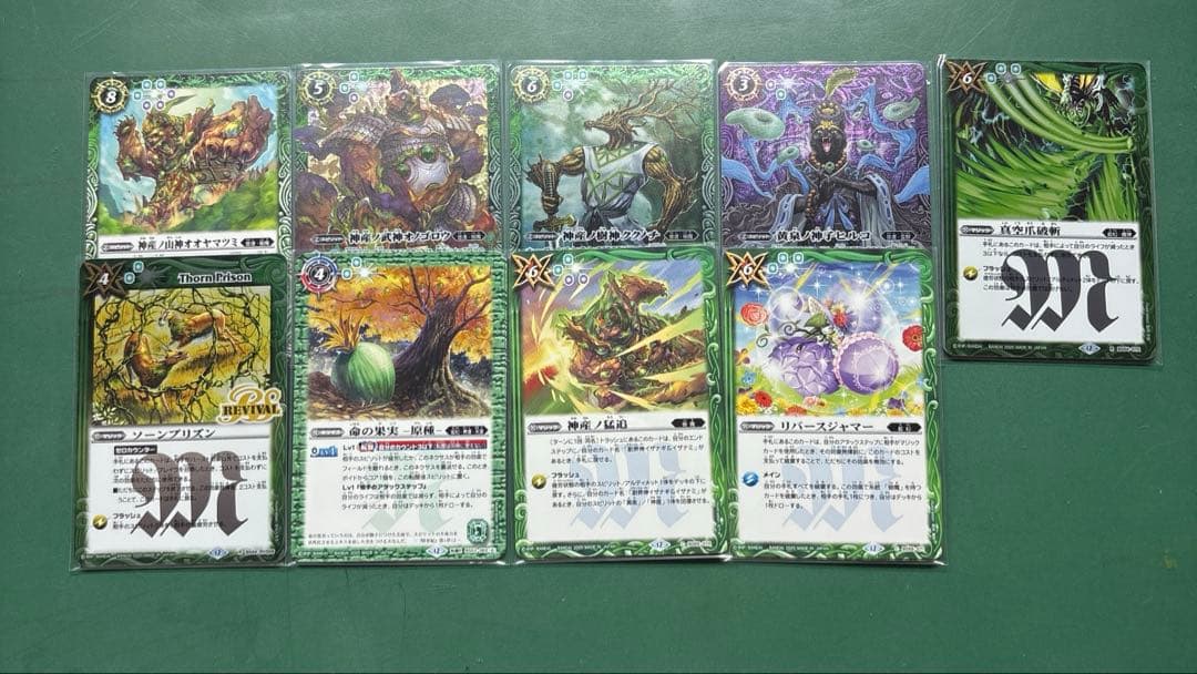 バトスピ イザイザデッキ＋パーツ