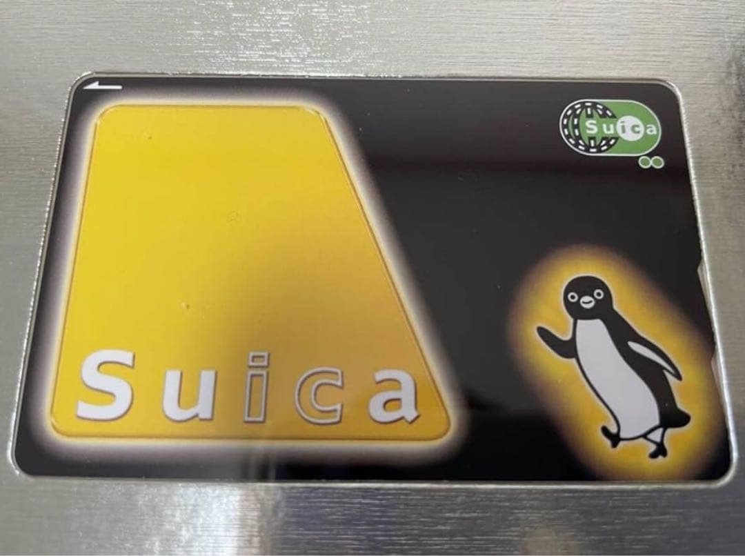 【Suica】希少 ブラック非売品 1000枚限定当選品　未使用【ICカード】