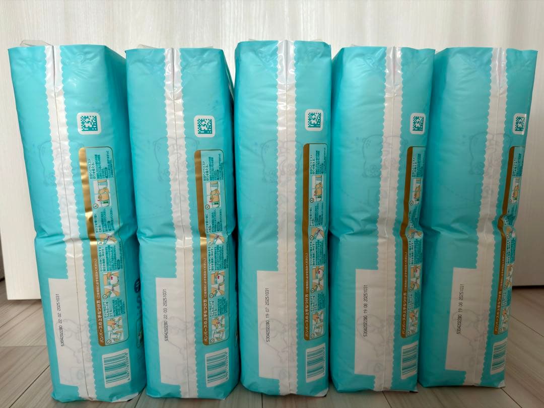 【P&G】Pampers はじめての肌へのいちばんSサイズ 【パンパース】