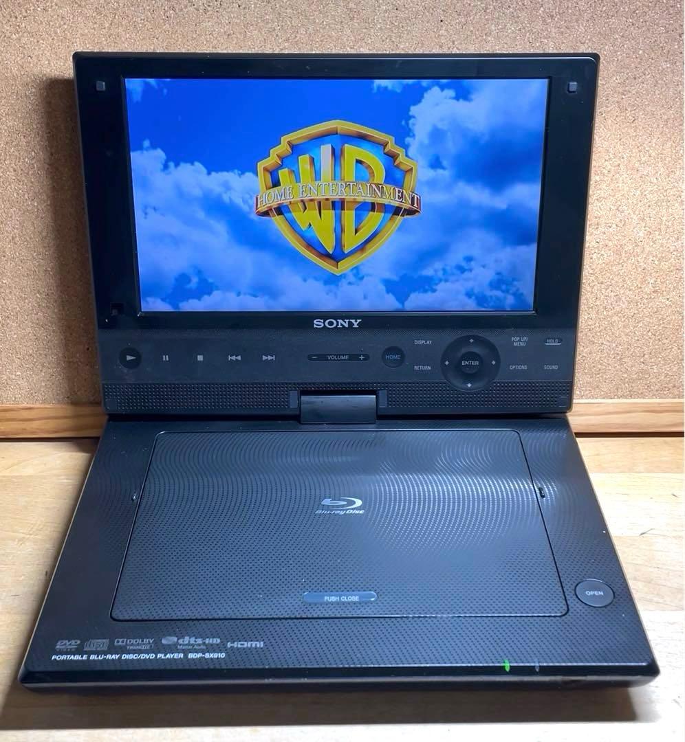 SONY 9インチ ポータブルDVD・BD・Blu-ray・ブルーレイプレーヤー
