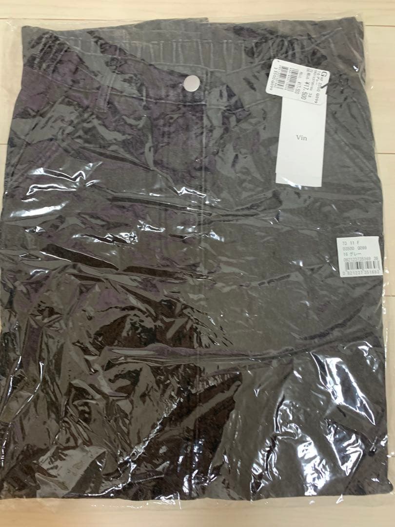 2026ヤマダヤ福袋3万抜き取りなしvin MEDOC - メルカリ