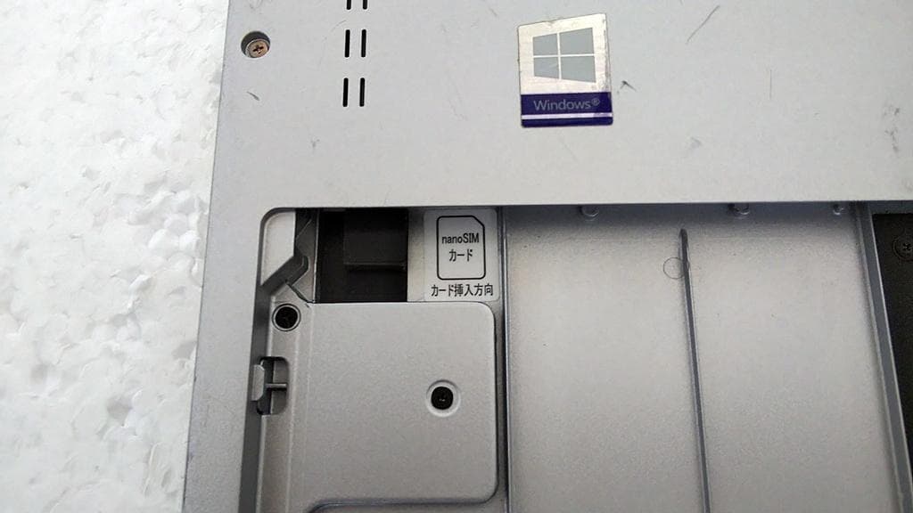 LTE対応 メモリ16GB 薄型タッチパネル CF-QV9