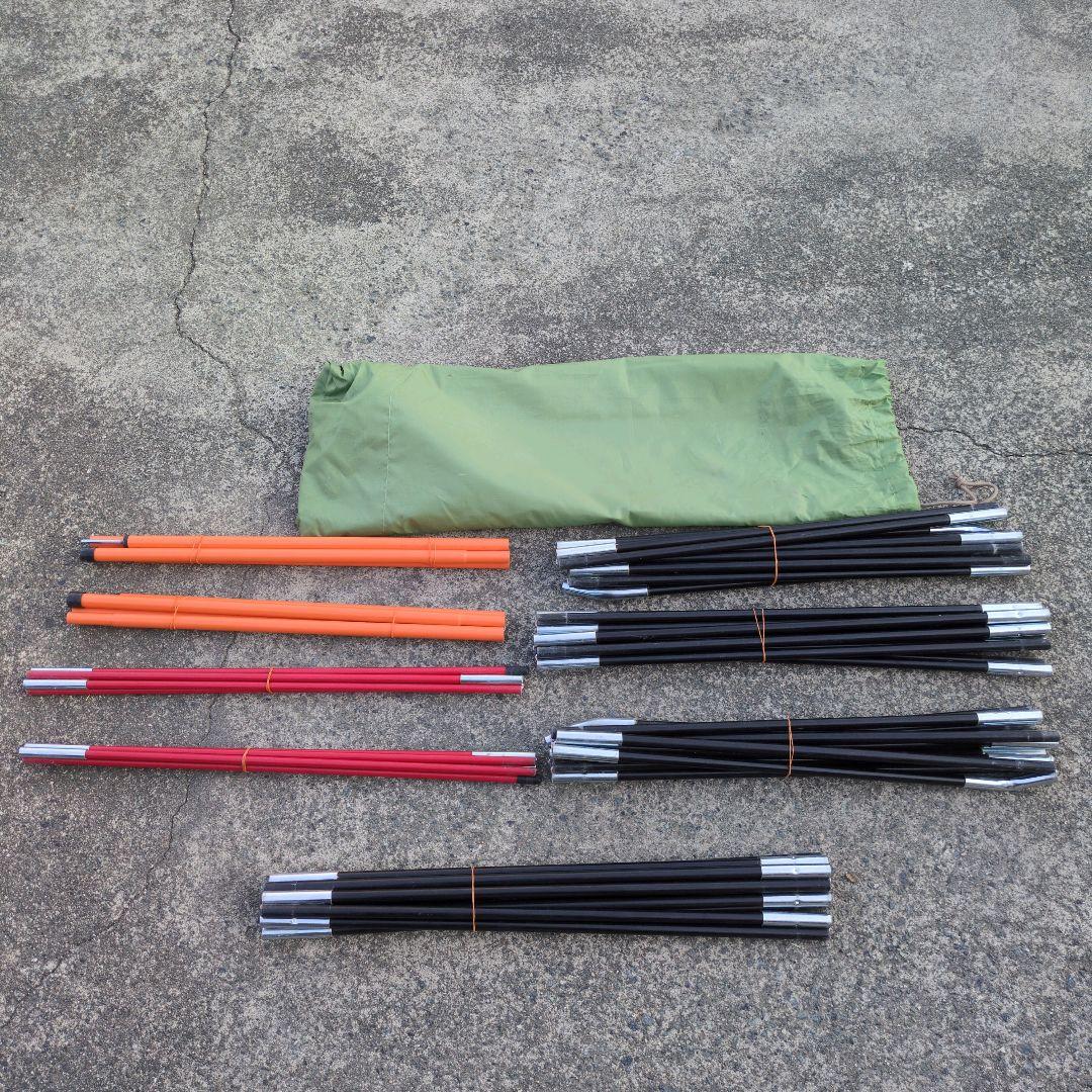 LOGOS neos PANEL スクリーンドゥーブル XL-BJ 2ルーム