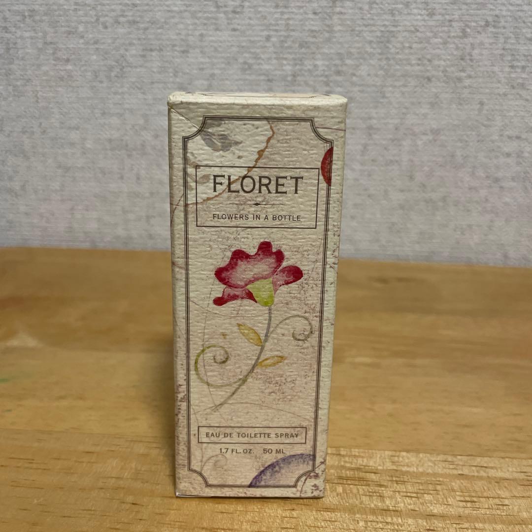 【入手困難・希少】レイジースーザン フローレオードトワレ 50ml 未使用