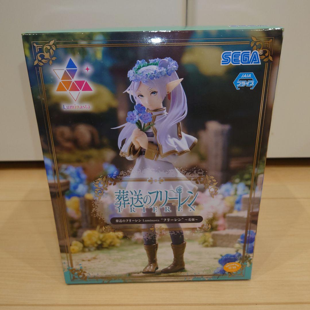 葬送のフリーレン Luminasta フリーレン〜花畑〜フィギュア - メルカリ